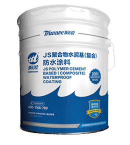 防水涂料